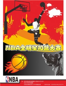 卓越的乒乓