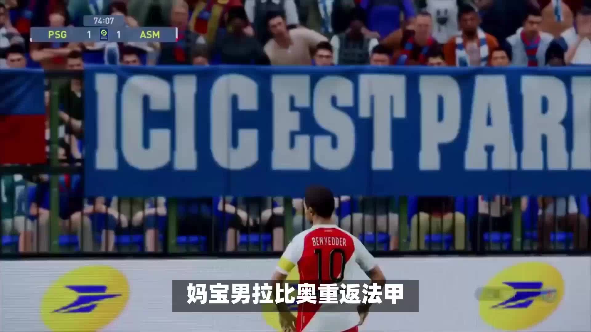 相比之