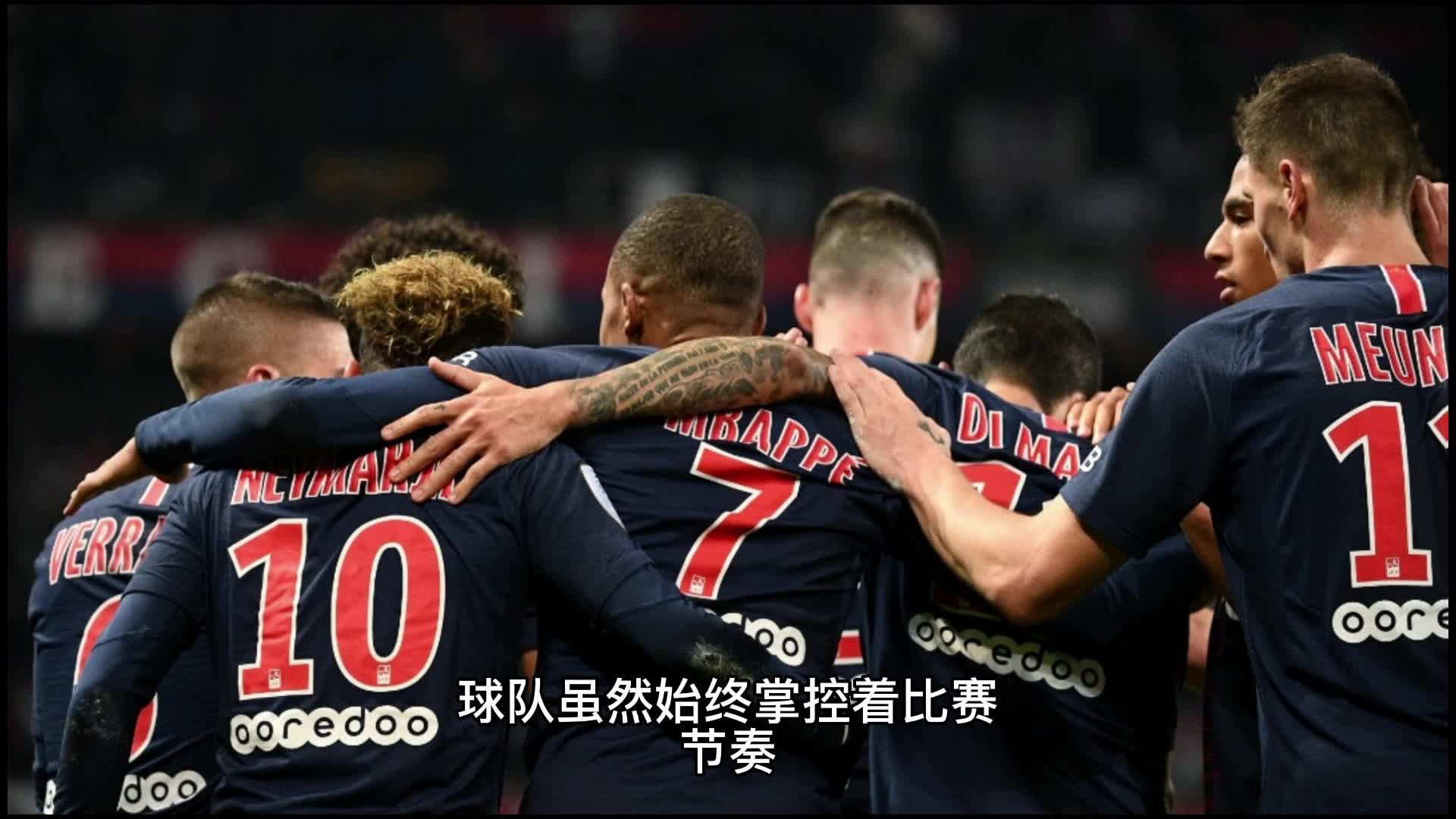 斯的突破还